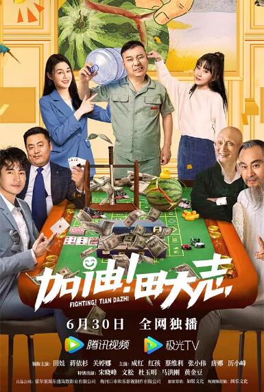 国产精品亚洲w码日韩中文