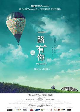 狂野少女免费完整版电影在线播放